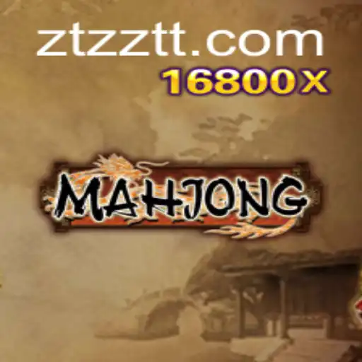 Explorando o Fascinante Mundo do Mahjong e a Influência da ZTZT.COM