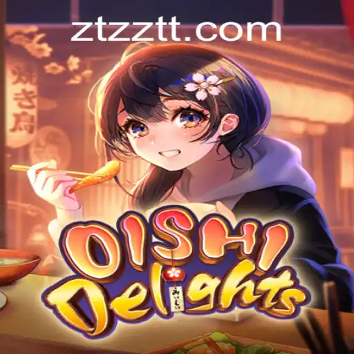 Explorando a Excitante Aventura Gastronômica de OishiDelights